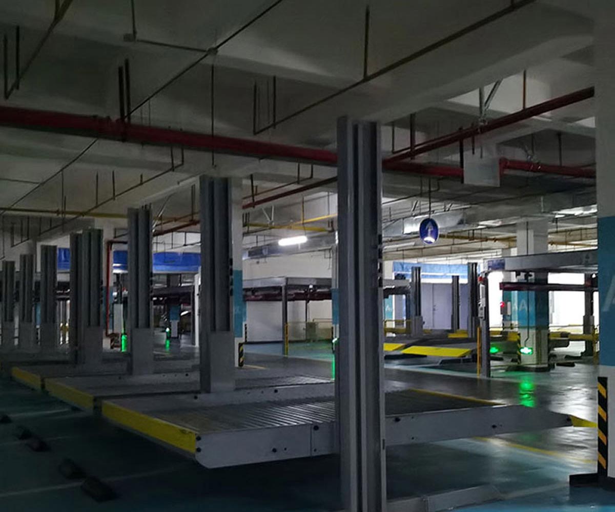 長安PSH停車庫價格